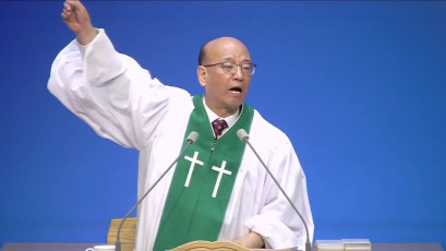 설교 동영상 메인 